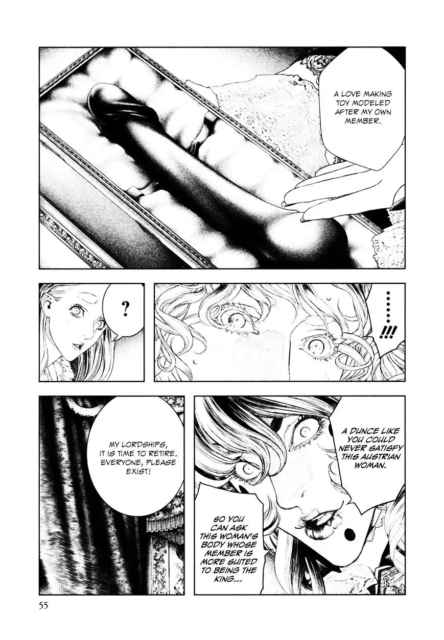 Innocent (SAKAMOTO Shinichi) Chapter 78 12